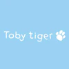 Toby Tiger Boys Sausage Dog Sleepsuit - Image 2